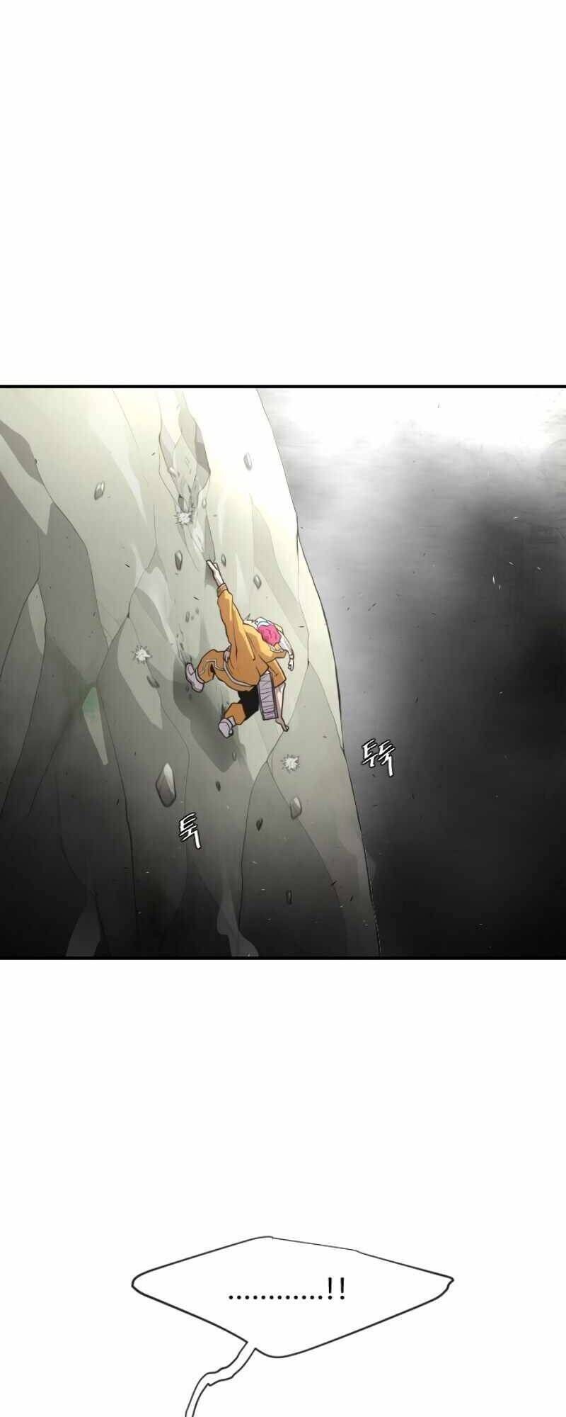 Kĩ Nguyên Của Anh Hùng Chapter 40.5 - Trang 2