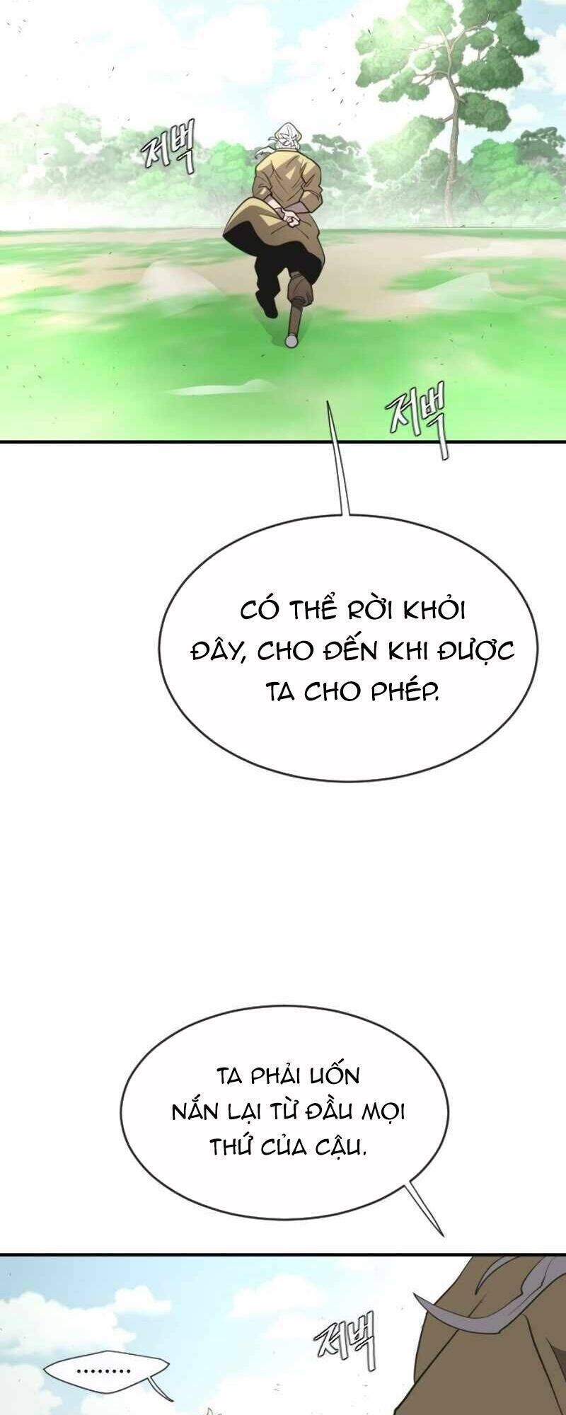 Kĩ Nguyên Của Anh Hùng Chapter 40.5 - Trang 2