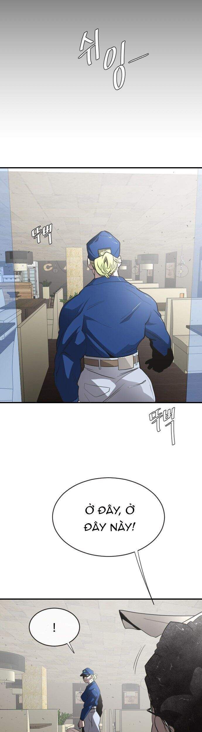 Kĩ Nguyên Của Anh Hùng Chapter 41.2 - Trang 2