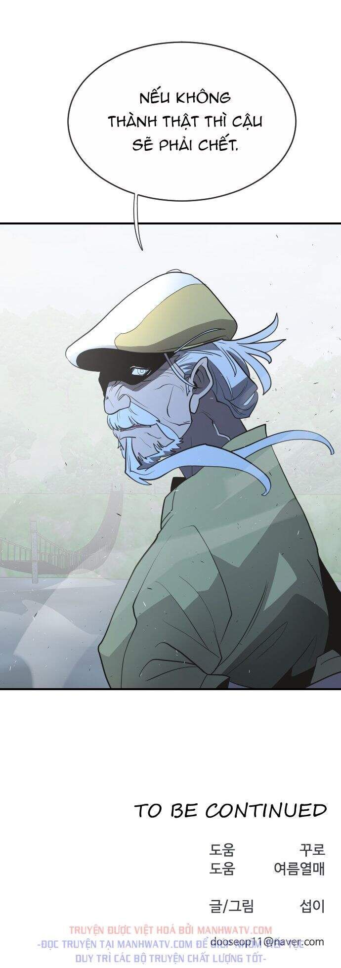 Kĩ Nguyên Của Anh Hùng Chapter 41.3 - Trang 2