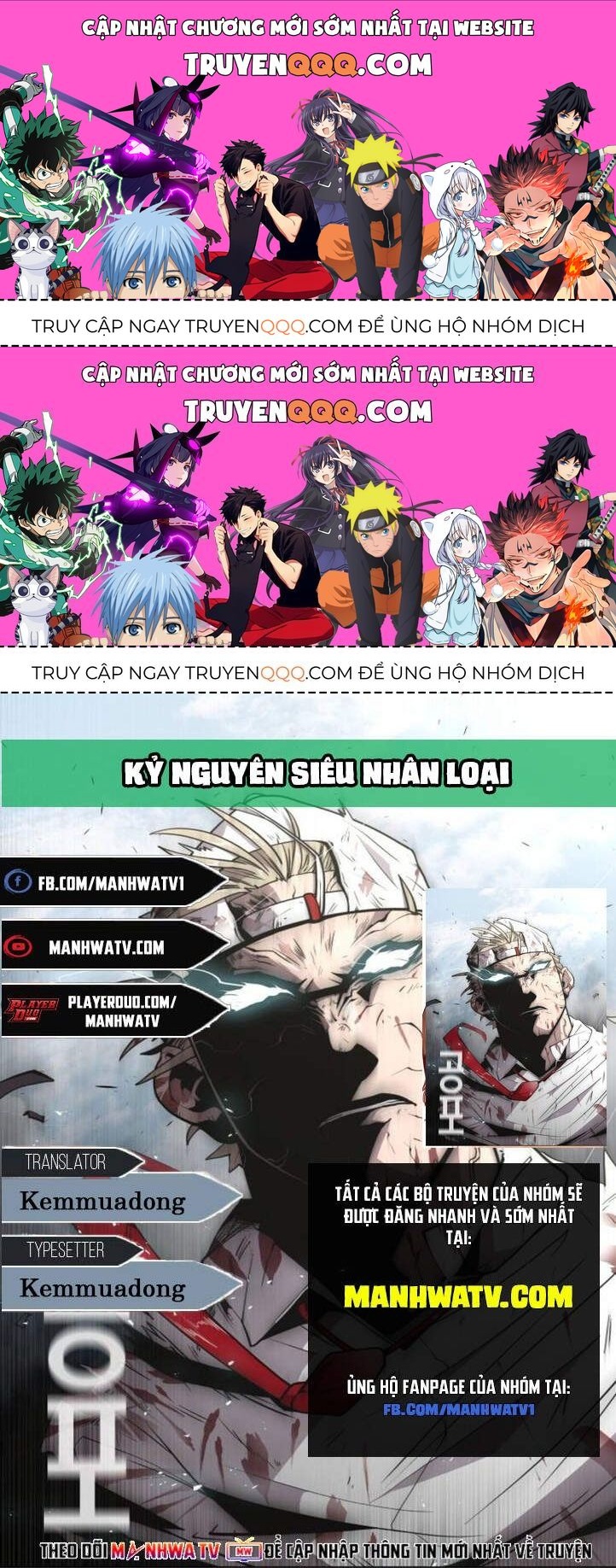 Kĩ Nguyên Của Anh Hùng Chapter 41.4 - Trang 2