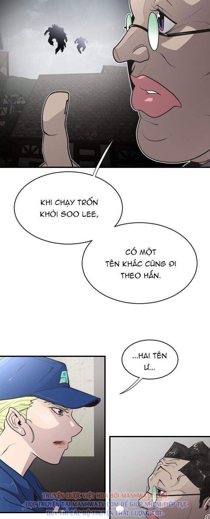 Kĩ Nguyên Của Anh Hùng Chapter 41.4 - Trang 2