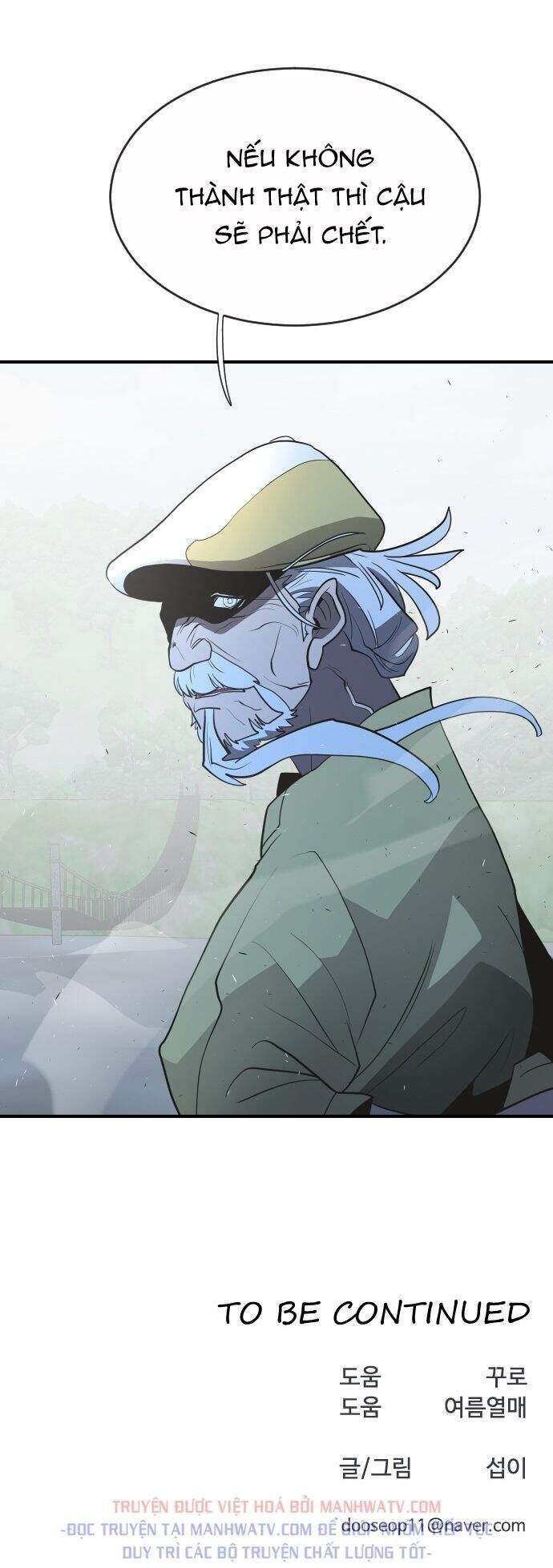 Kĩ Nguyên Của Anh Hùng Chapter 41.7 - Trang 2