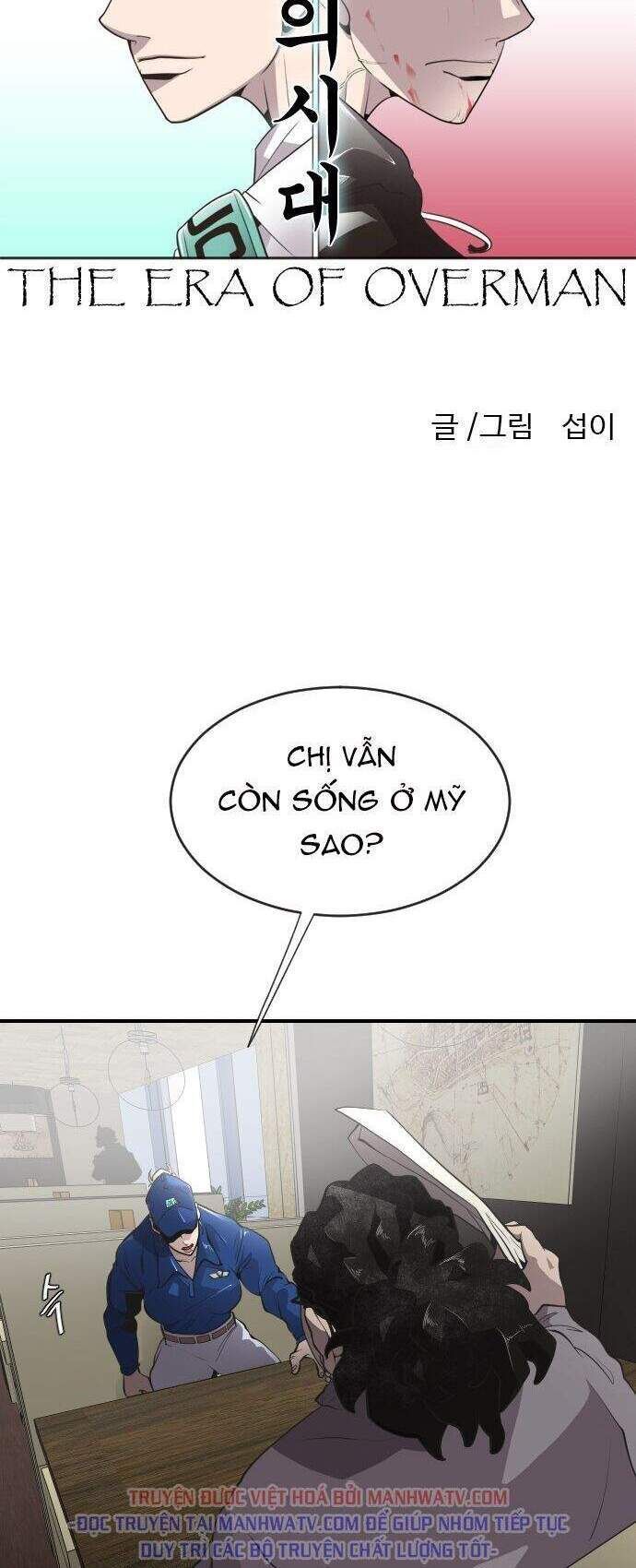 Kĩ Nguyên Của Anh Hùng Chapter 41.8 - Trang 2