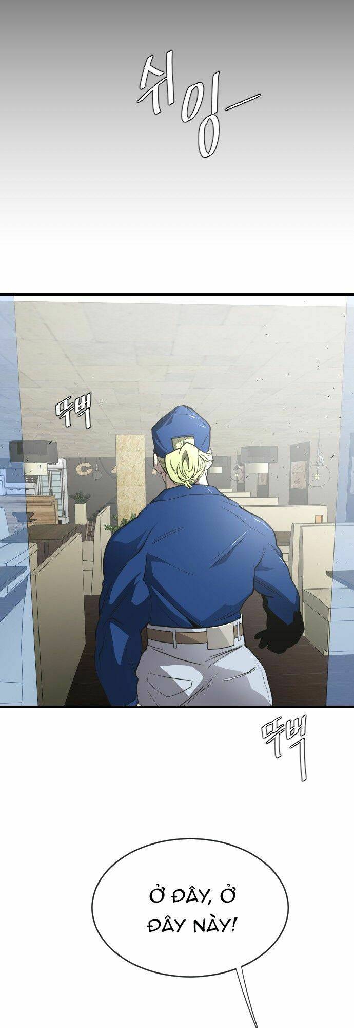 Kĩ Nguyên Của Anh Hùng Chapter 41 - Trang 2