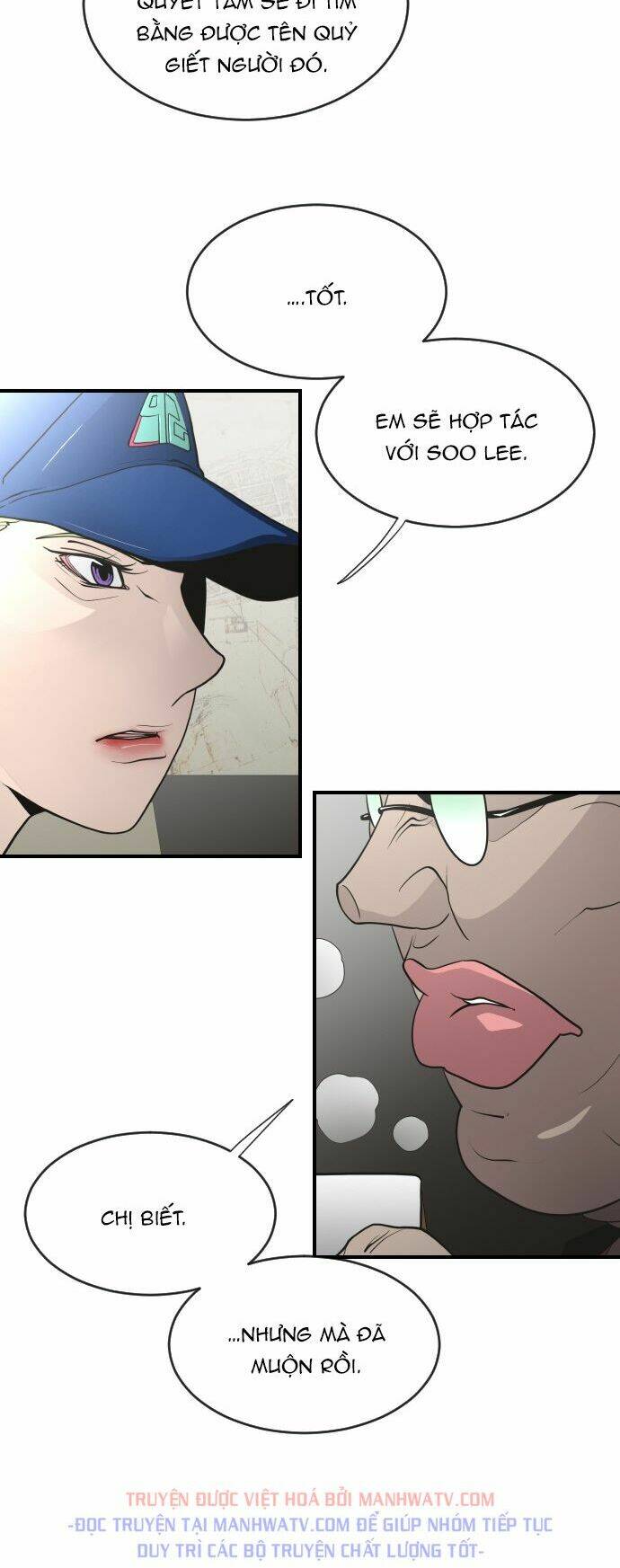 Kĩ Nguyên Của Anh Hùng Chapter 41 - Trang 2