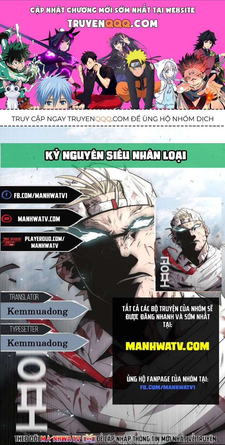 Kĩ Nguyên Của Anh Hùng Chapter 42.2 - Trang 2