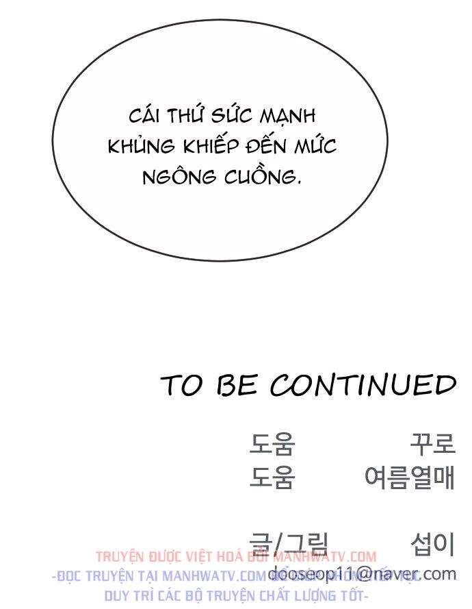 Kĩ Nguyên Của Anh Hùng Chapter 42.3 - Trang 2