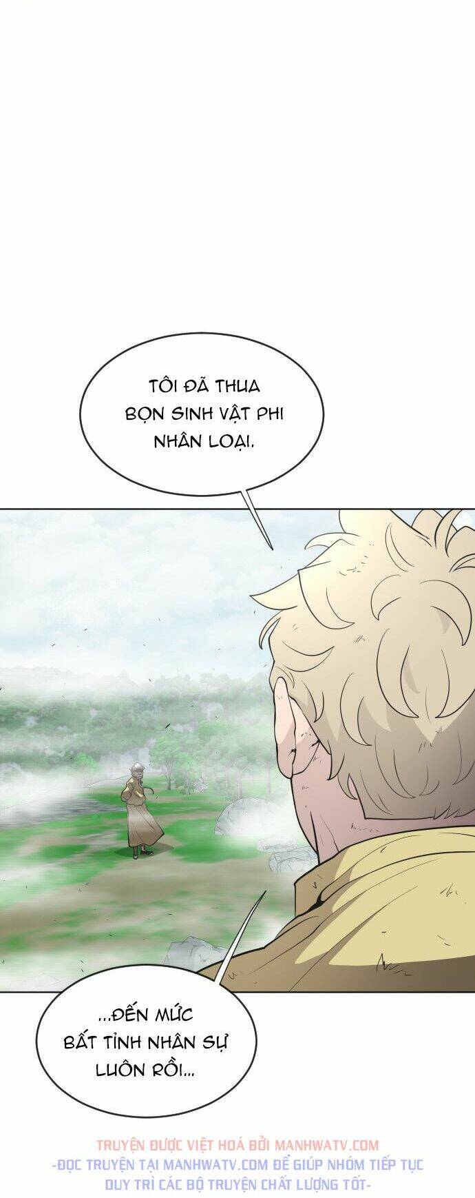 Kĩ Nguyên Của Anh Hùng Chapter 43 - Trang 2