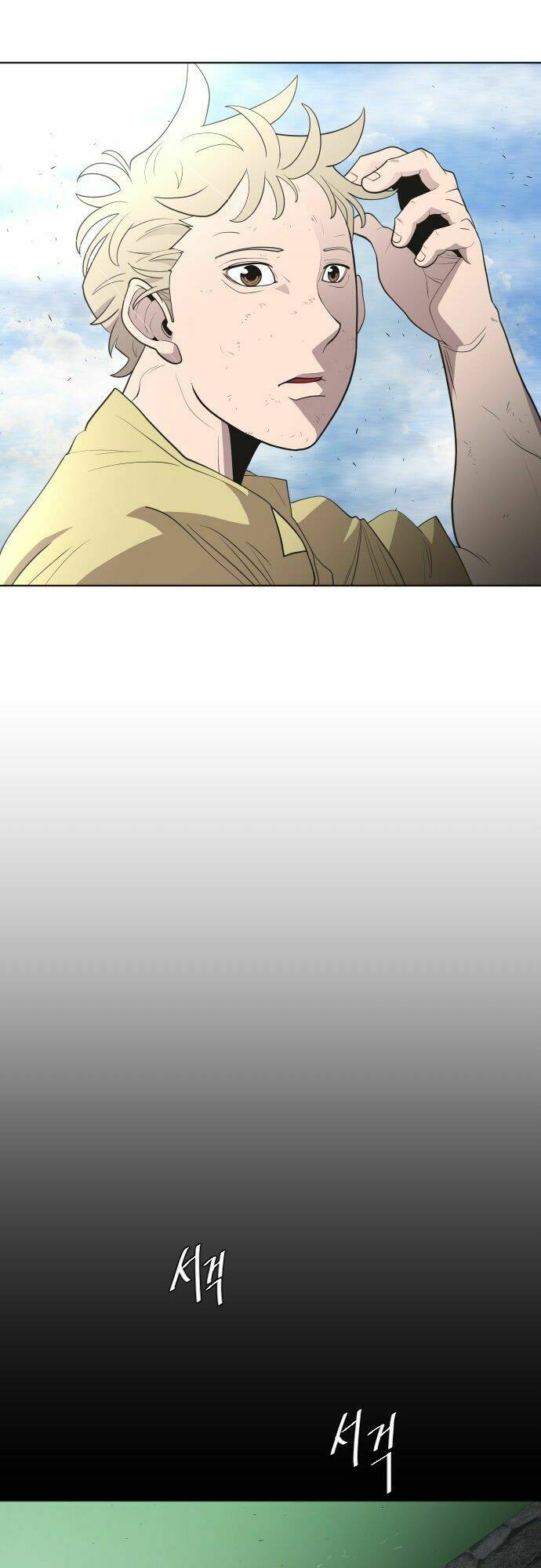 Kĩ Nguyên Của Anh Hùng Chapter 43 - Trang 2