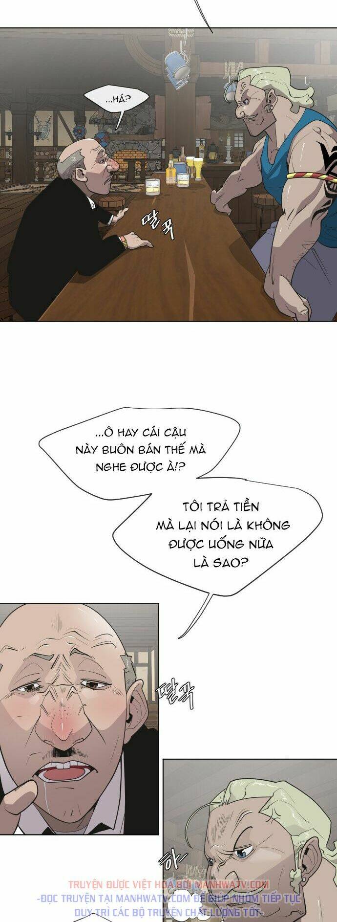 Kĩ Nguyên Của Anh Hùng Chapter 45 - Trang 2