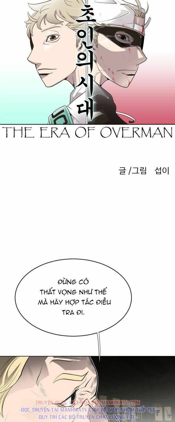 Kĩ Nguyên Của Anh Hùng Chapter 46 - Trang 2