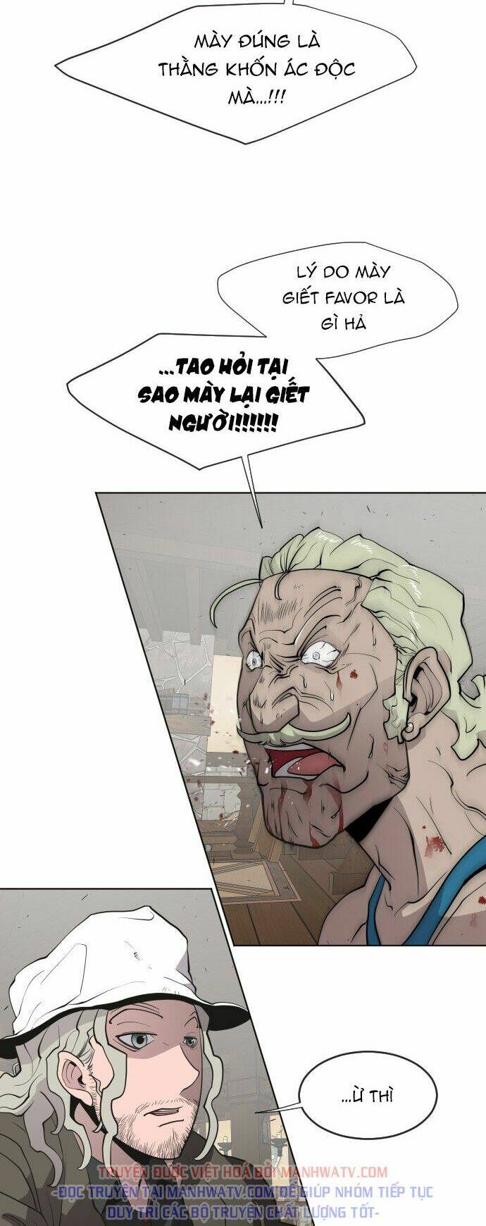 Kĩ Nguyên Của Anh Hùng Chapter 47 - Trang 2