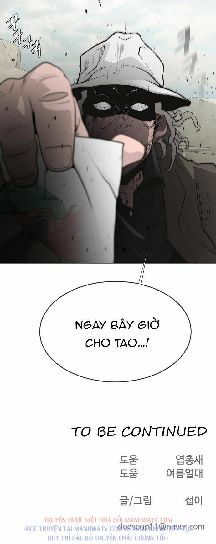 Kĩ Nguyên Của Anh Hùng Chapter 47 - Trang 2