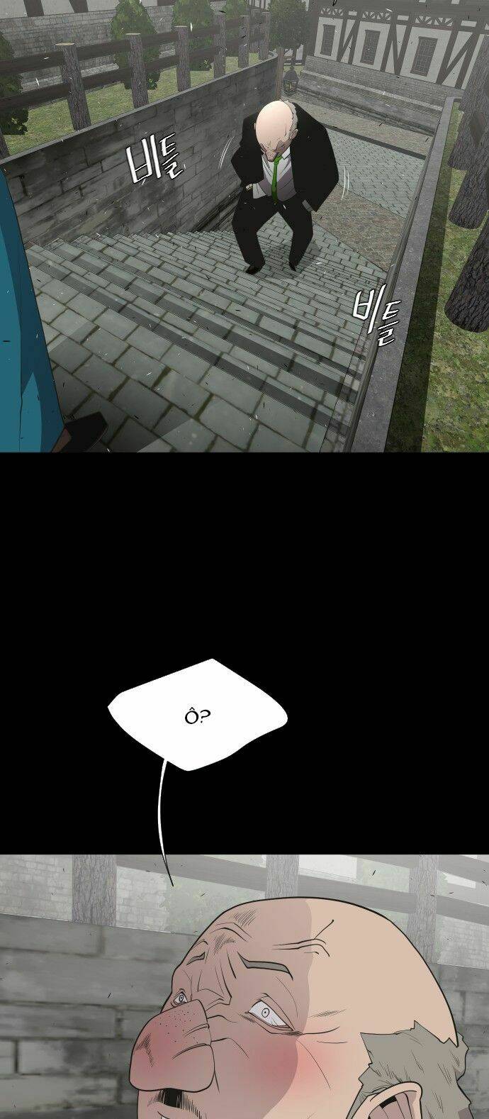 Kĩ Nguyên Của Anh Hùng Chapter 47 - Trang 2