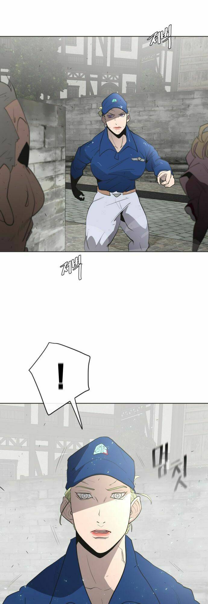 Kĩ Nguyên Của Anh Hùng Chapter 48 - Trang 2