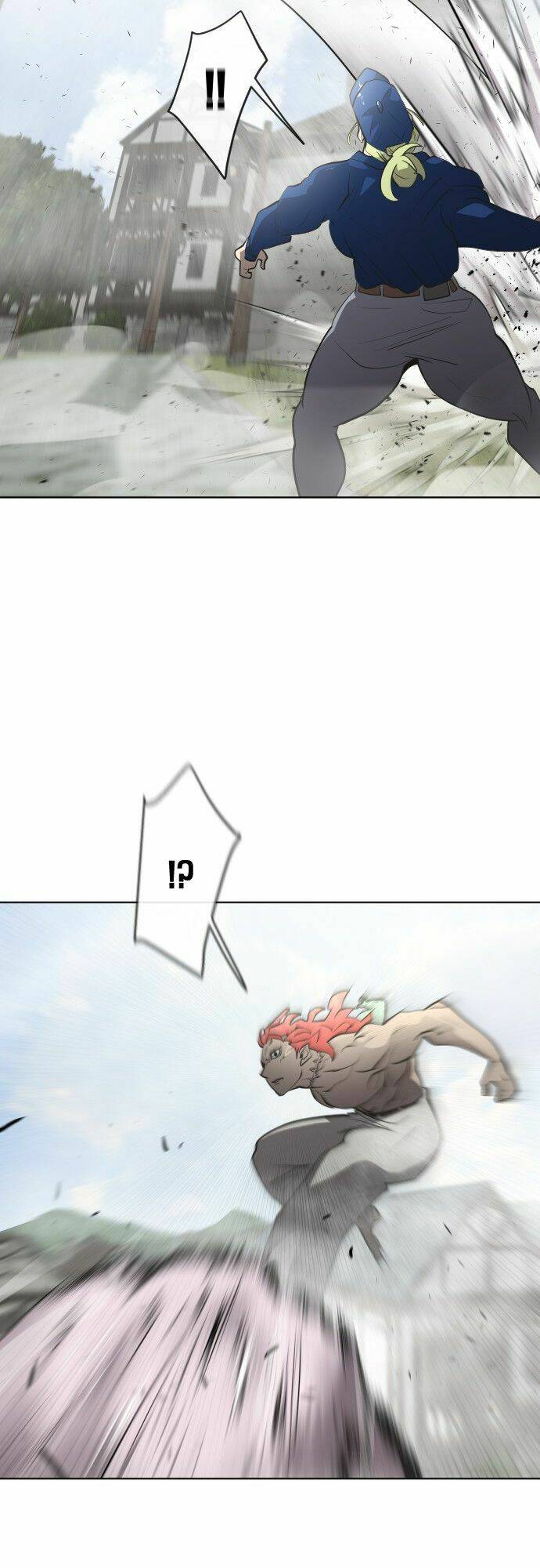 Kĩ Nguyên Của Anh Hùng Chapter 48 - Trang 2