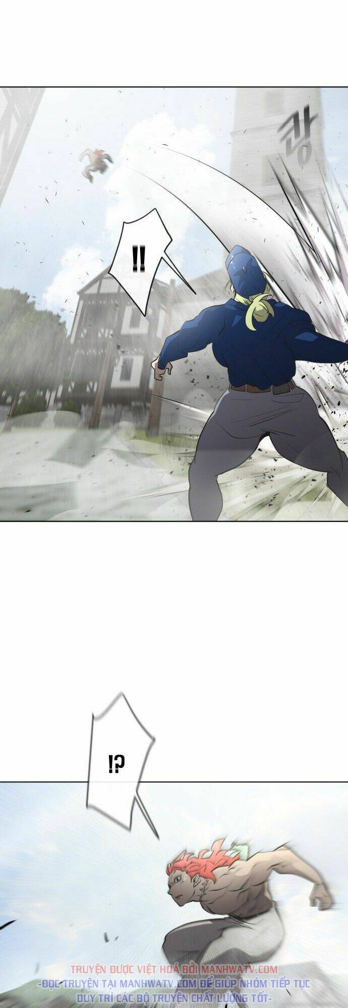 Kĩ Nguyên Của Anh Hùng Chapter 49 - Trang 2