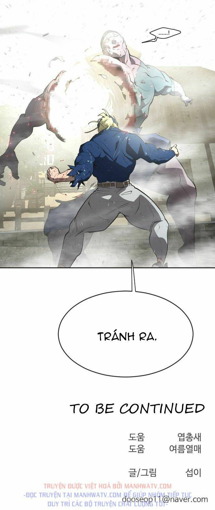 Kĩ Nguyên Của Anh Hùng Chapter 49 - Trang 2