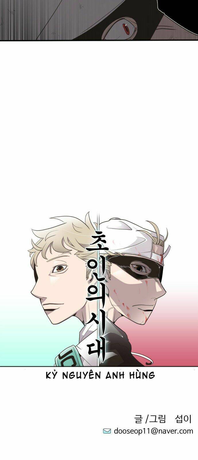 Kĩ Nguyên Của Anh Hùng Chapter 5 - Trang 2