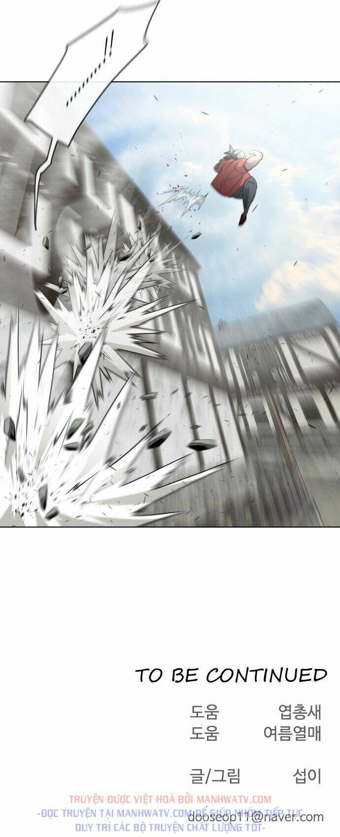 Kĩ Nguyên Của Anh Hùng Chapter 51 - Trang 2