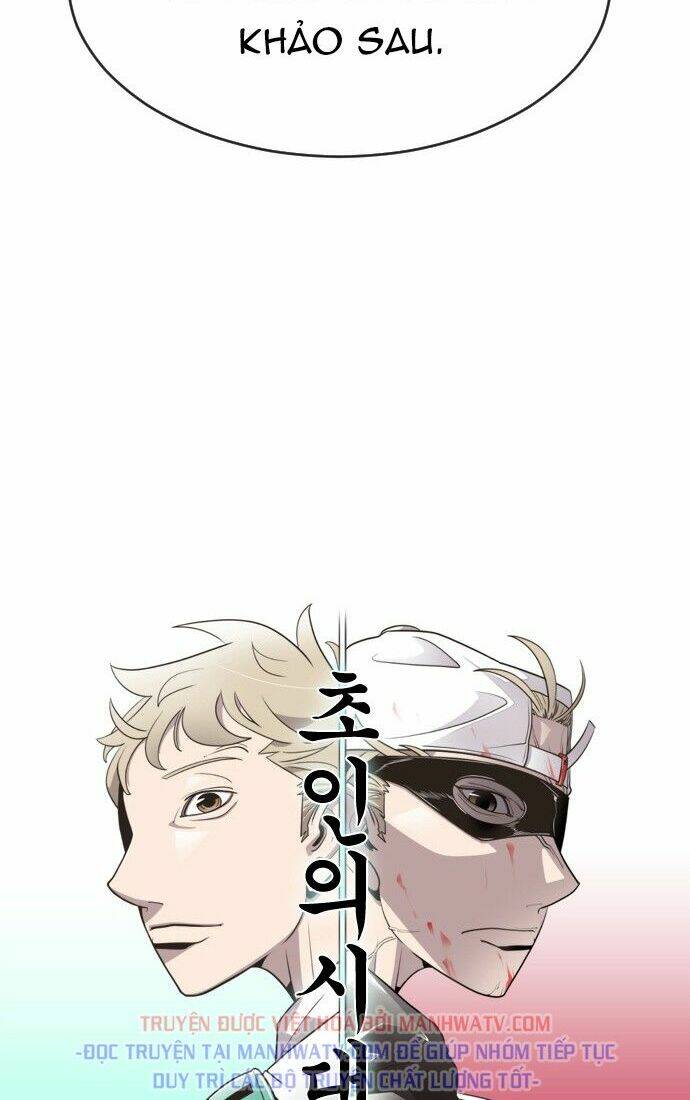 Kĩ Nguyên Của Anh Hùng Chapter 51 - Trang 2