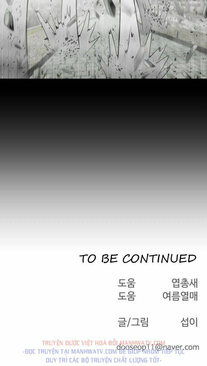 Kĩ Nguyên Của Anh Hùng Chapter 54 - Trang 2