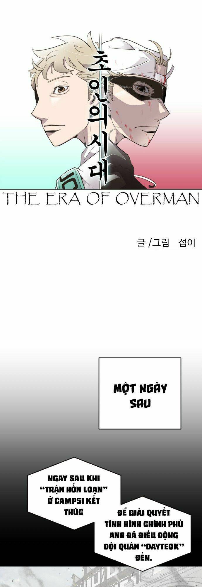 Kĩ Nguyên Của Anh Hùng Chapter 55 - Trang 2