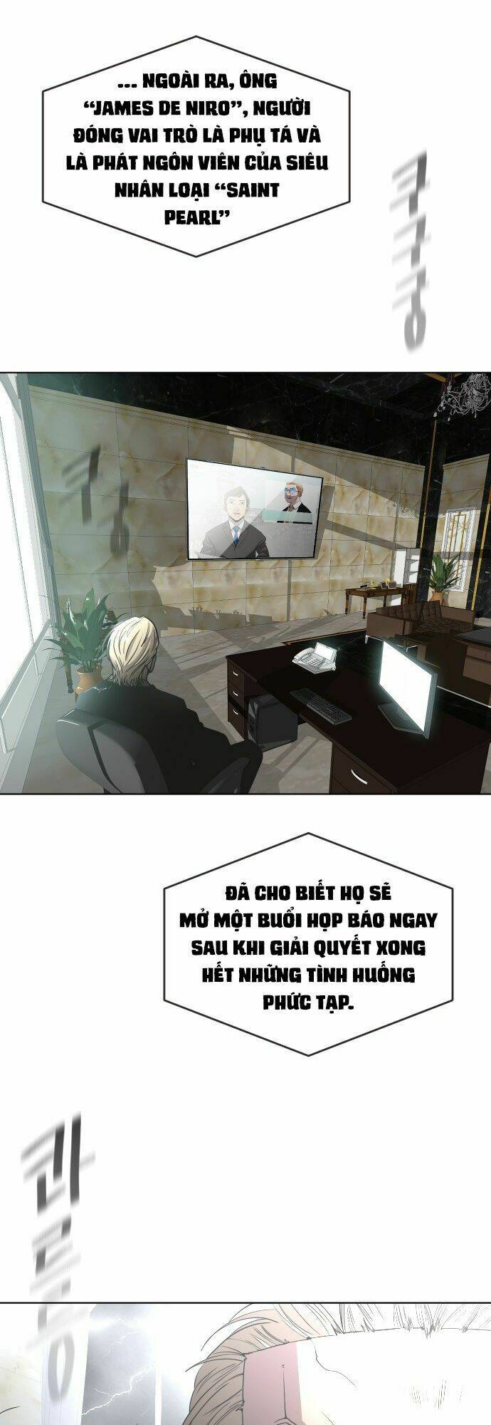 Kĩ Nguyên Của Anh Hùng Chapter 55 - Trang 2