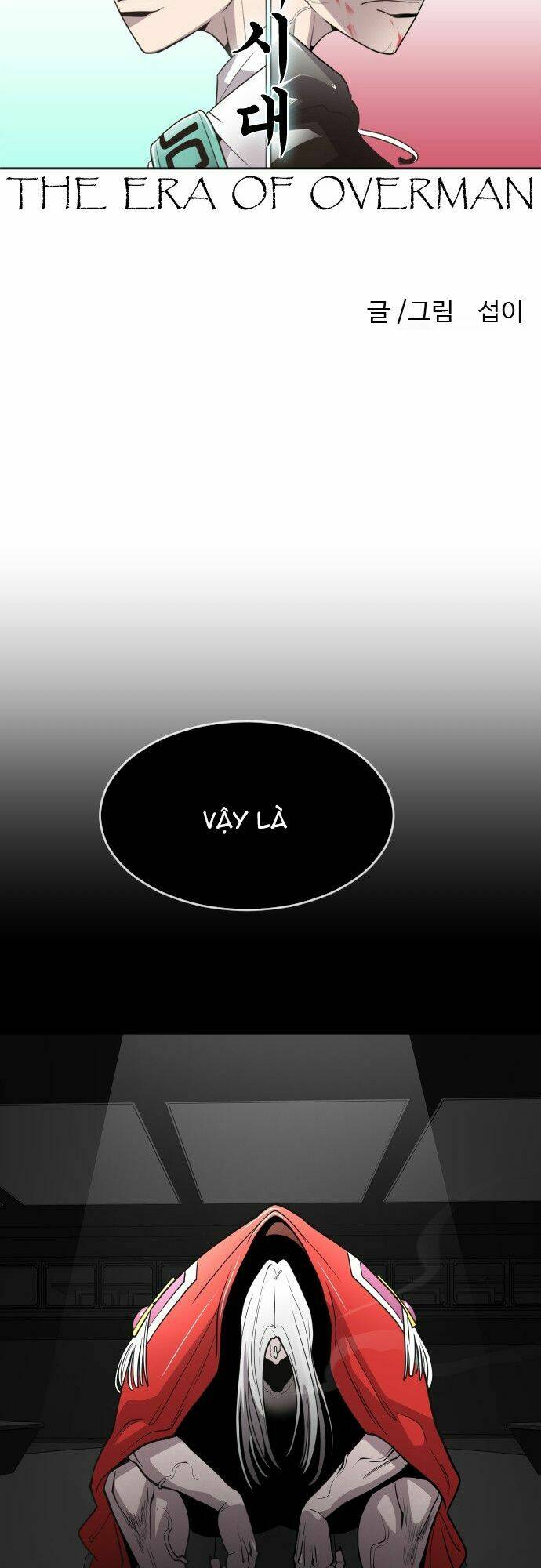 Kĩ Nguyên Của Anh Hùng Chapter 56 - Trang 2