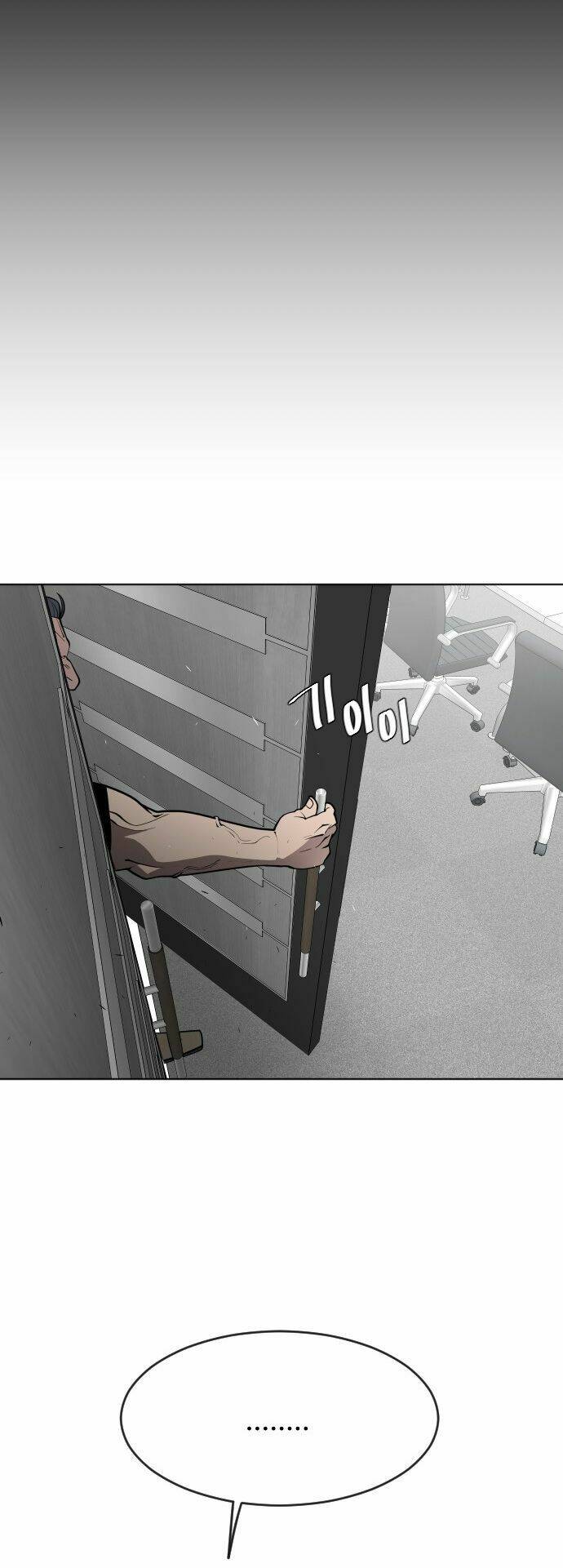 Kĩ Nguyên Của Anh Hùng Chapter 56 - Trang 2