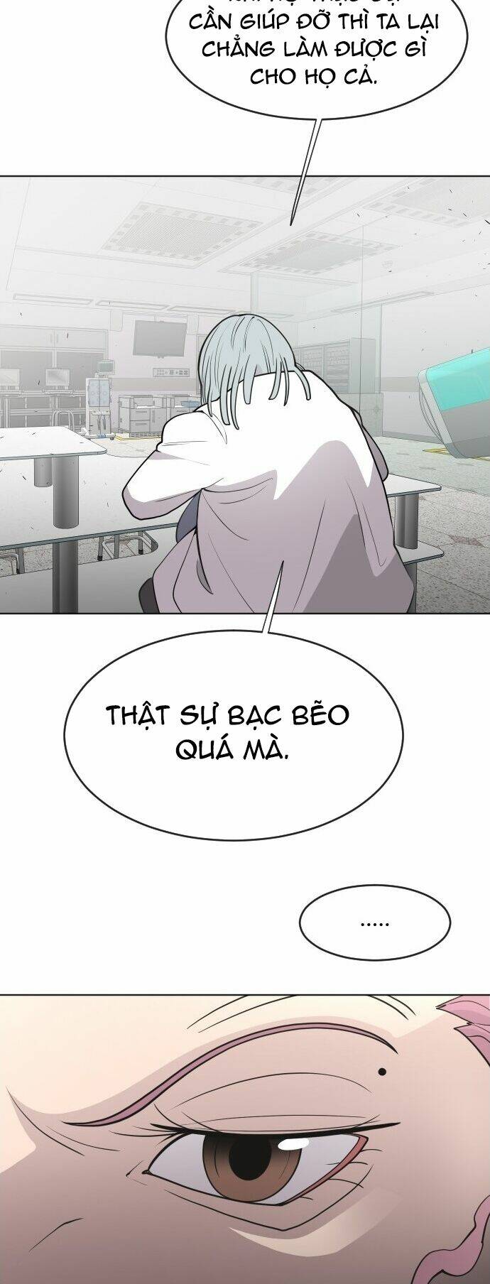 Kĩ Nguyên Của Anh Hùng Chapter 57 - Trang 2