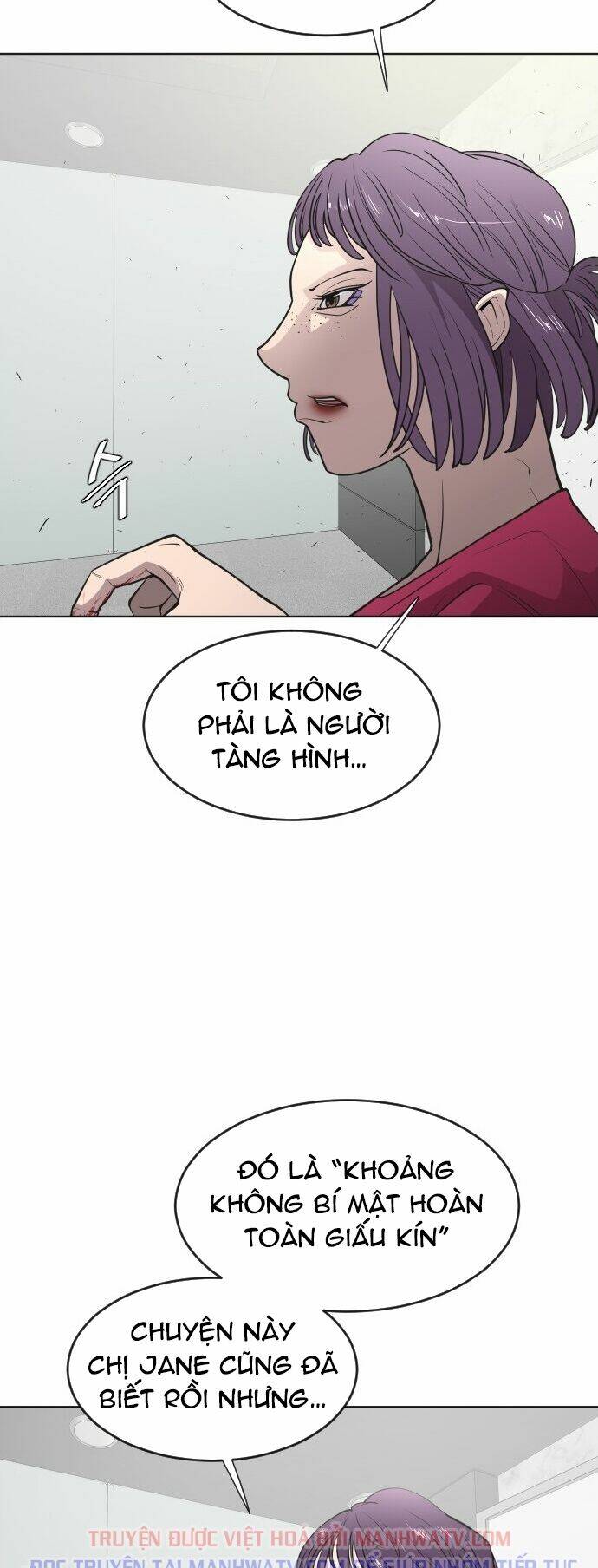 Kĩ Nguyên Của Anh Hùng Chapter 57 - Trang 2