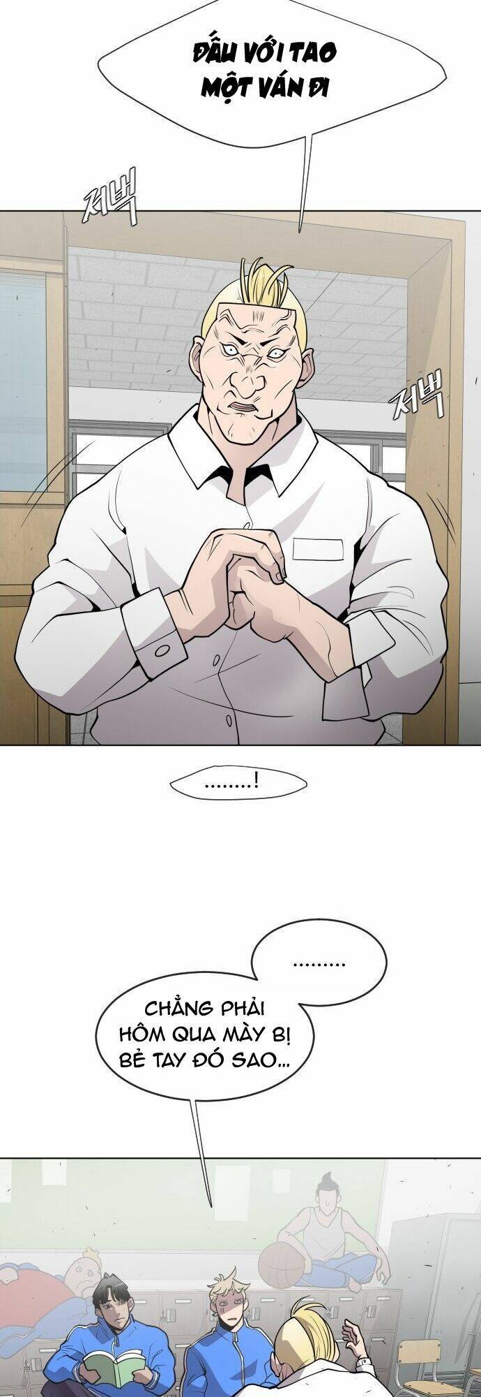 Kĩ Nguyên Của Anh Hùng Chapter 58 - Trang 2