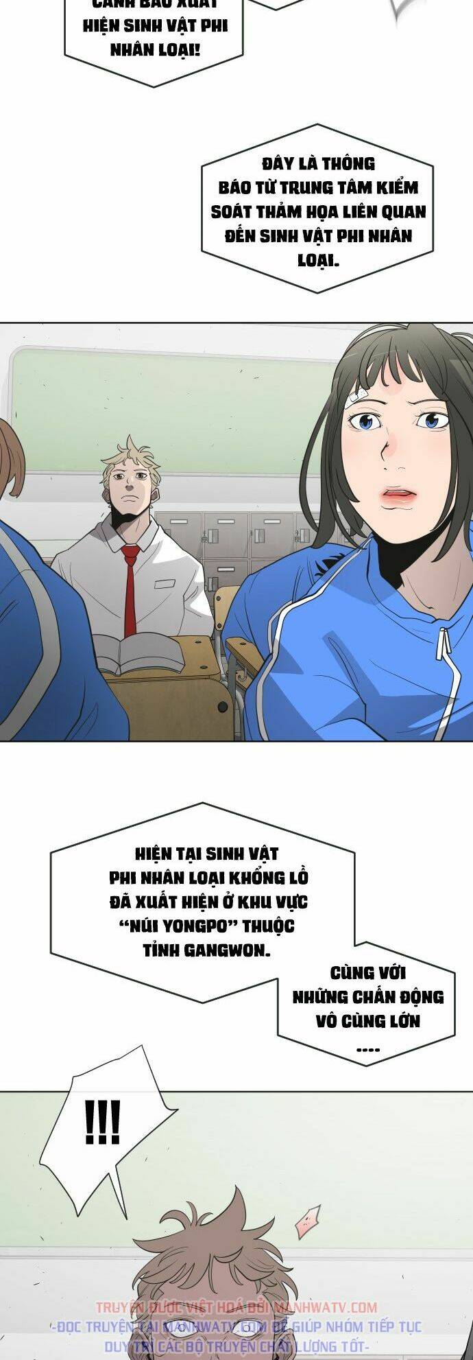 Kĩ Nguyên Của Anh Hùng Chapter 59 - Trang 2