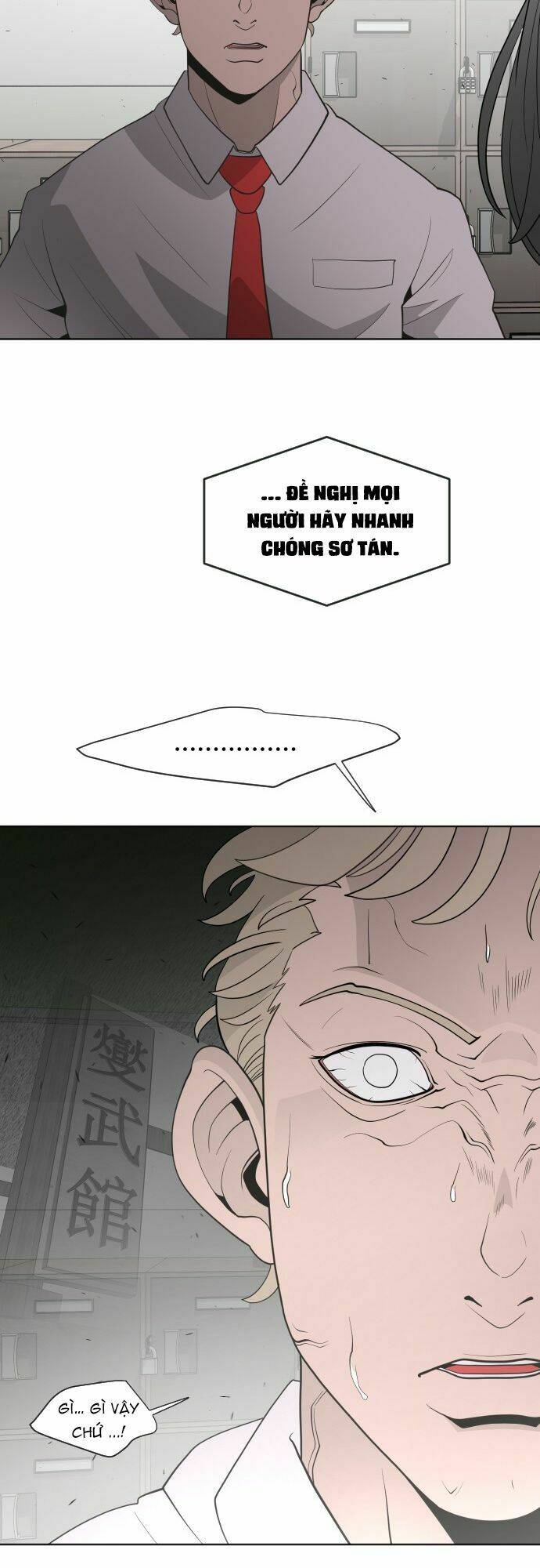 Kĩ Nguyên Của Anh Hùng Chapter 59 - Trang 2