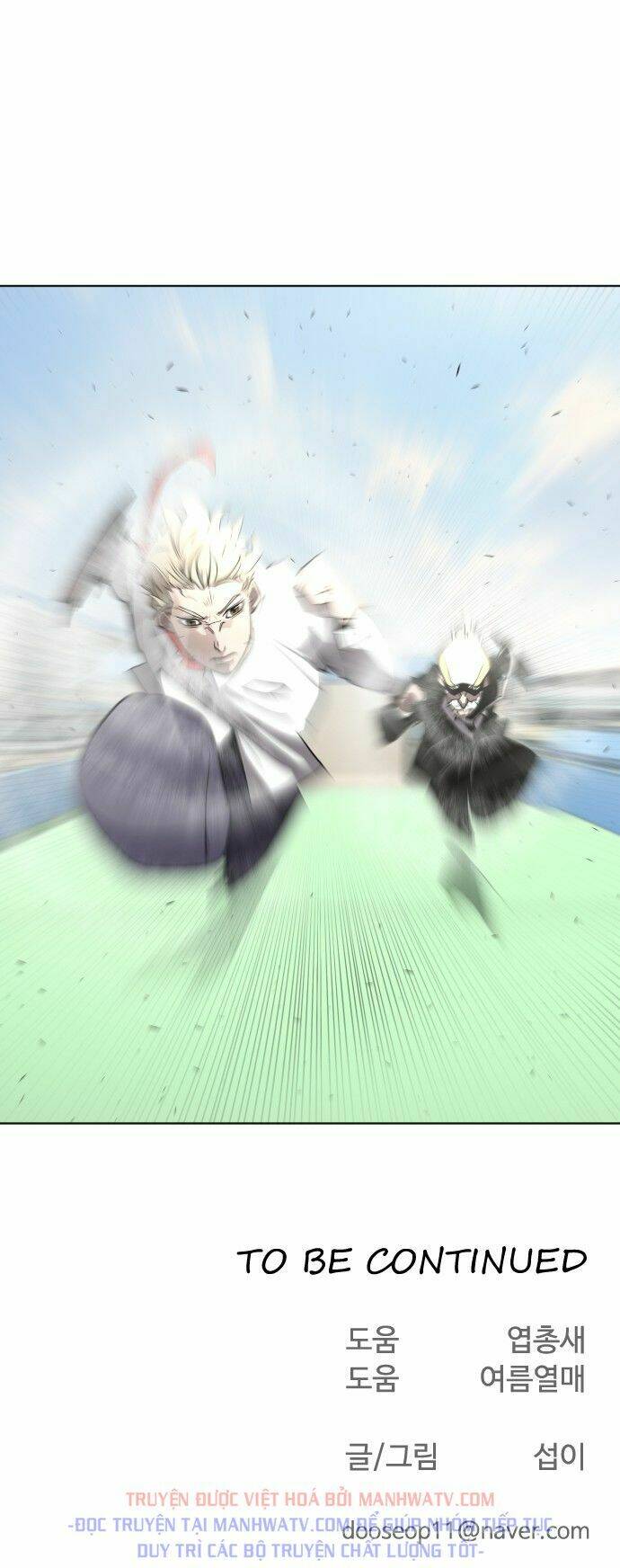 Kĩ Nguyên Của Anh Hùng Chapter 59 - Trang 2