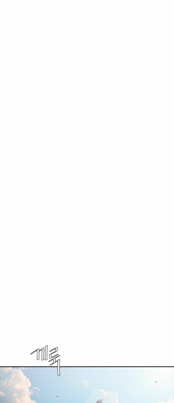 Kĩ Nguyên Của Anh Hùng Chapter 6 - Trang 2