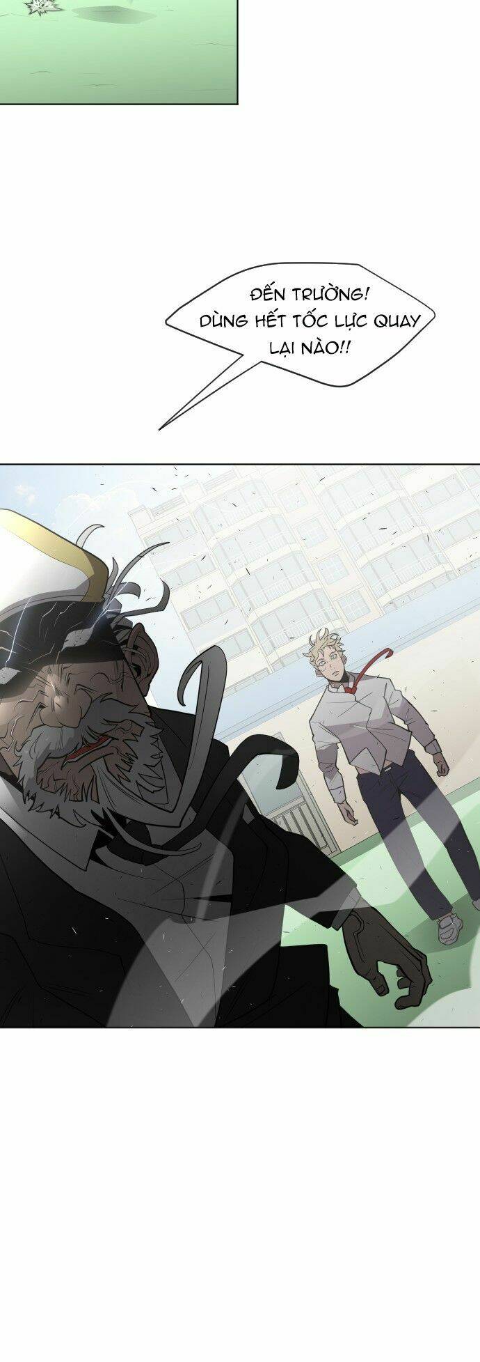 Kĩ Nguyên Của Anh Hùng Chapter 60 - Trang 2