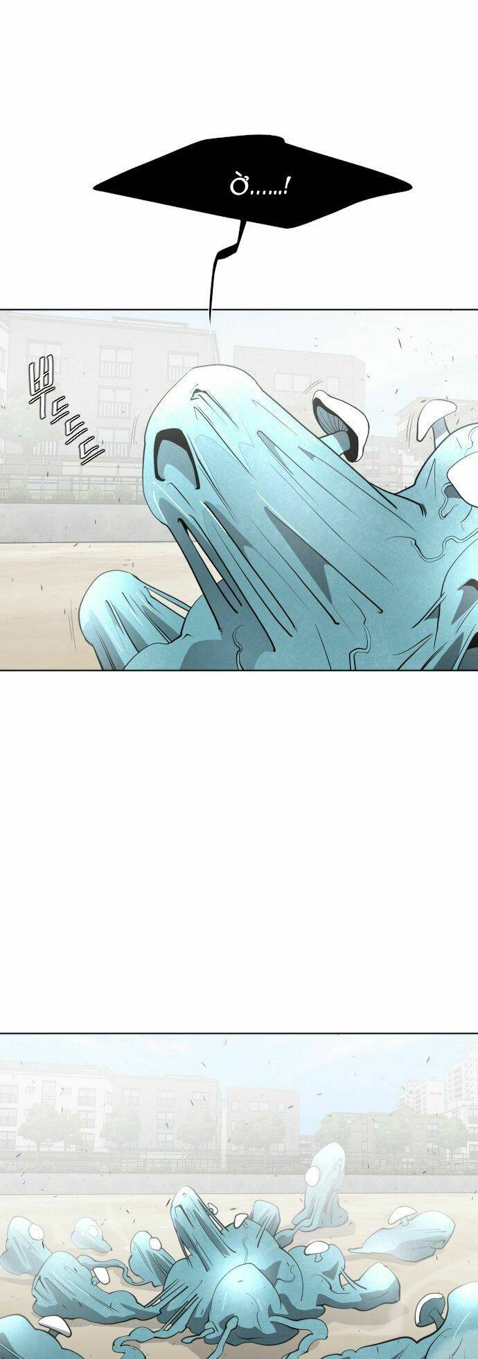 Kĩ Nguyên Của Anh Hùng Chapter 60 - Trang 2