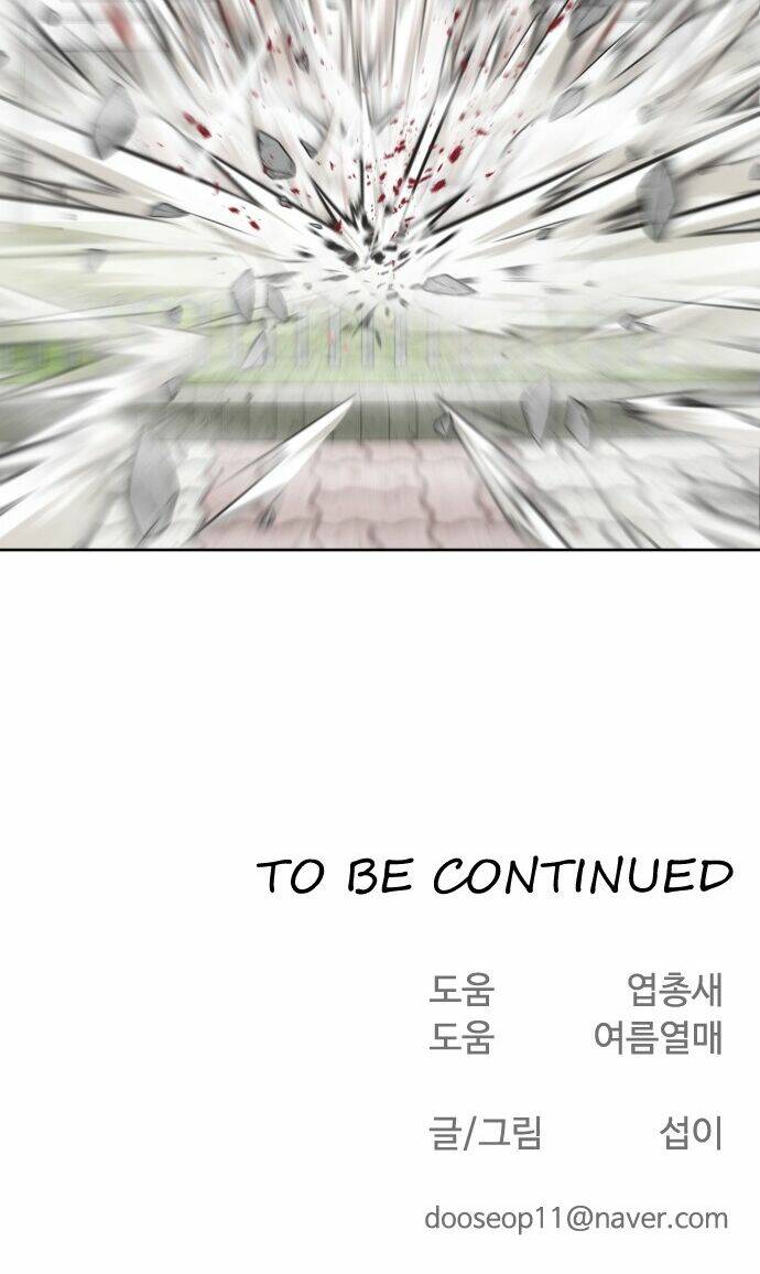 Kĩ Nguyên Của Anh Hùng Chapter 60 - Trang 2