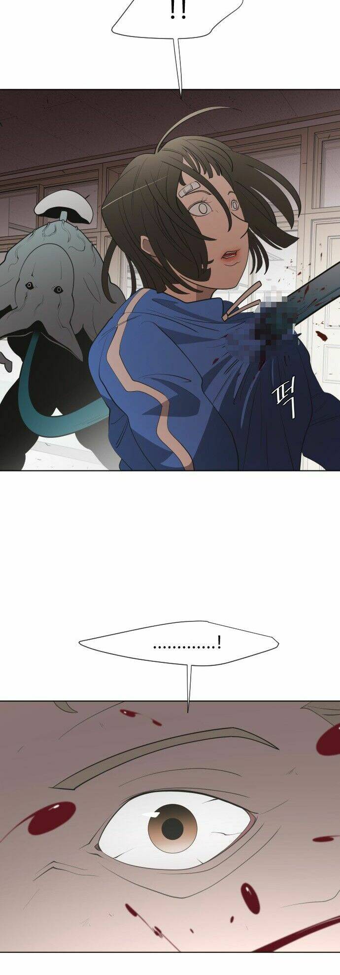 Kĩ Nguyên Của Anh Hùng Chapter 61 - Trang 2