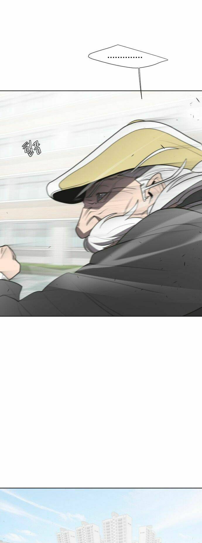 Kĩ Nguyên Của Anh Hùng Chapter 61 - Trang 2