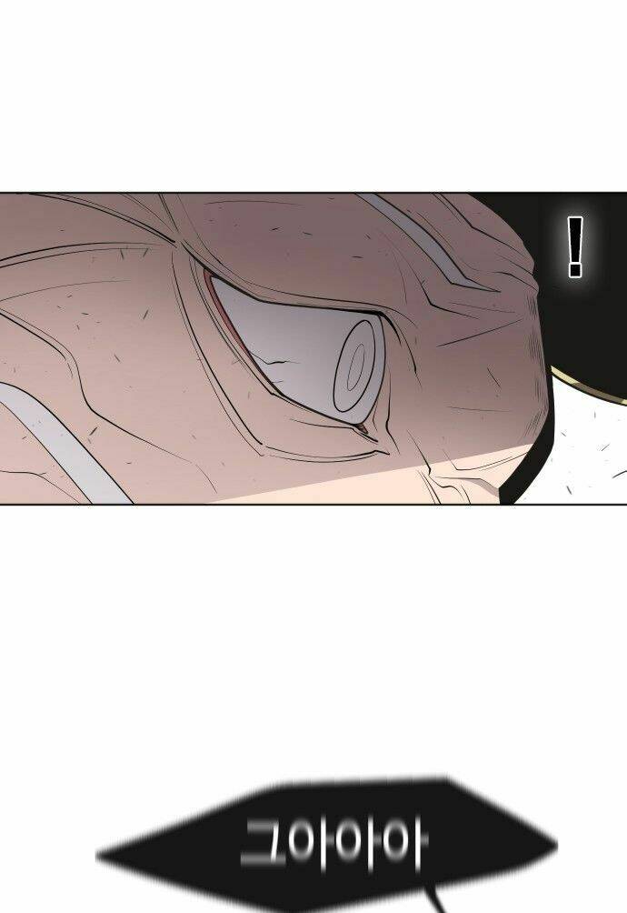 Kĩ Nguyên Của Anh Hùng Chapter 62 - Trang 2