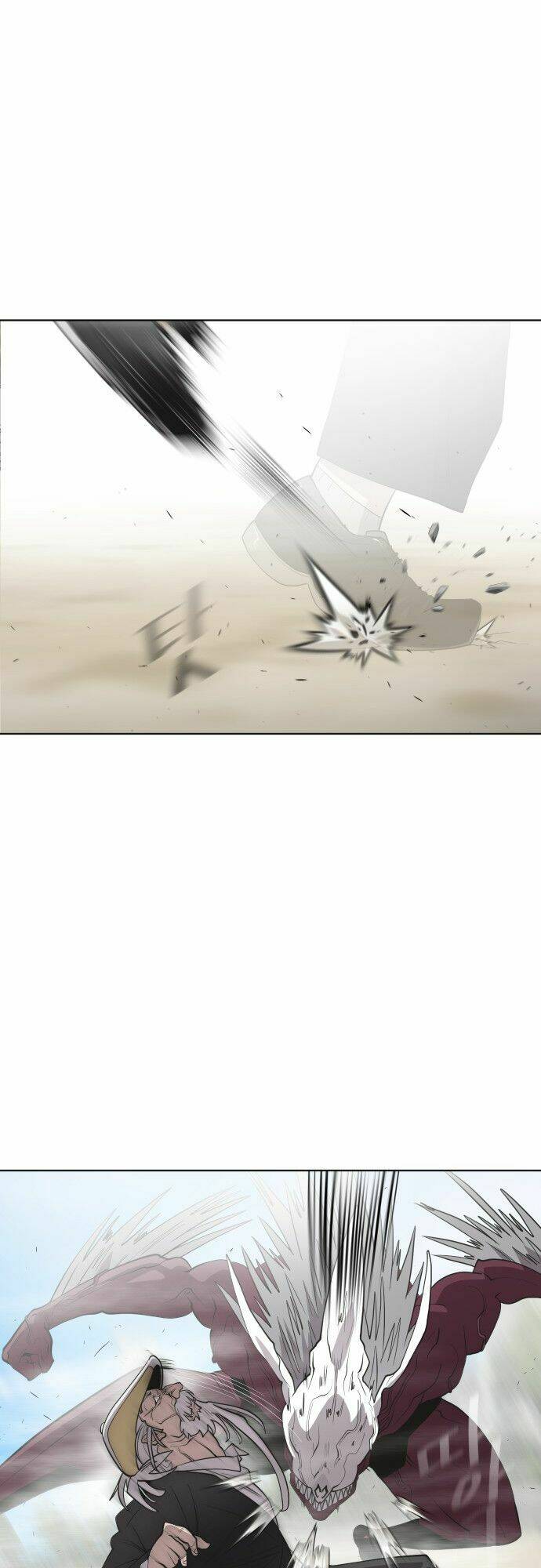 Kĩ Nguyên Của Anh Hùng Chapter 62 - Trang 2