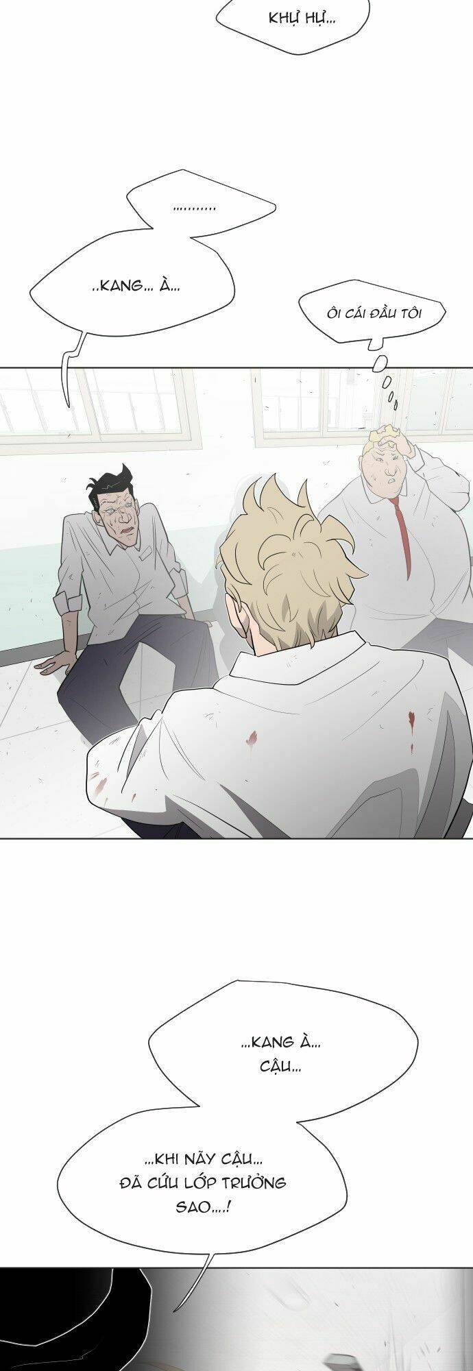 Kĩ Nguyên Của Anh Hùng Chapter 62 - Trang 2