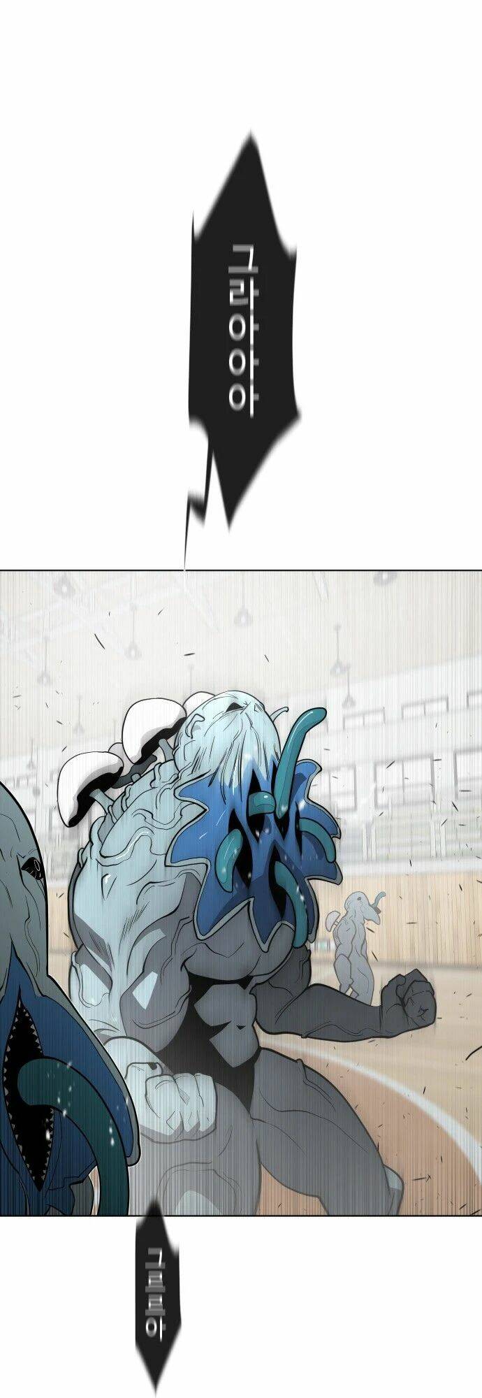 Kĩ Nguyên Của Anh Hùng Chapter 63 - Trang 2