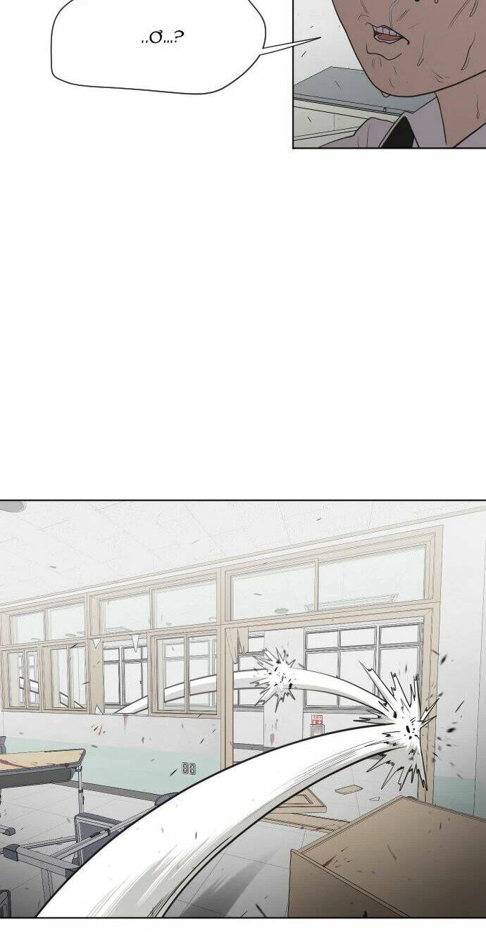 Kĩ Nguyên Của Anh Hùng Chapter 63 - Trang 2