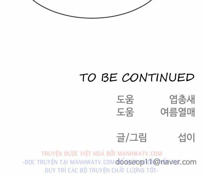 Kĩ Nguyên Của Anh Hùng Chapter 65 - Trang 2