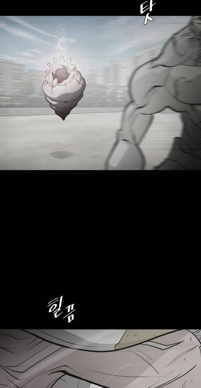 Kĩ Nguyên Của Anh Hùng Chapter 66 - Trang 2